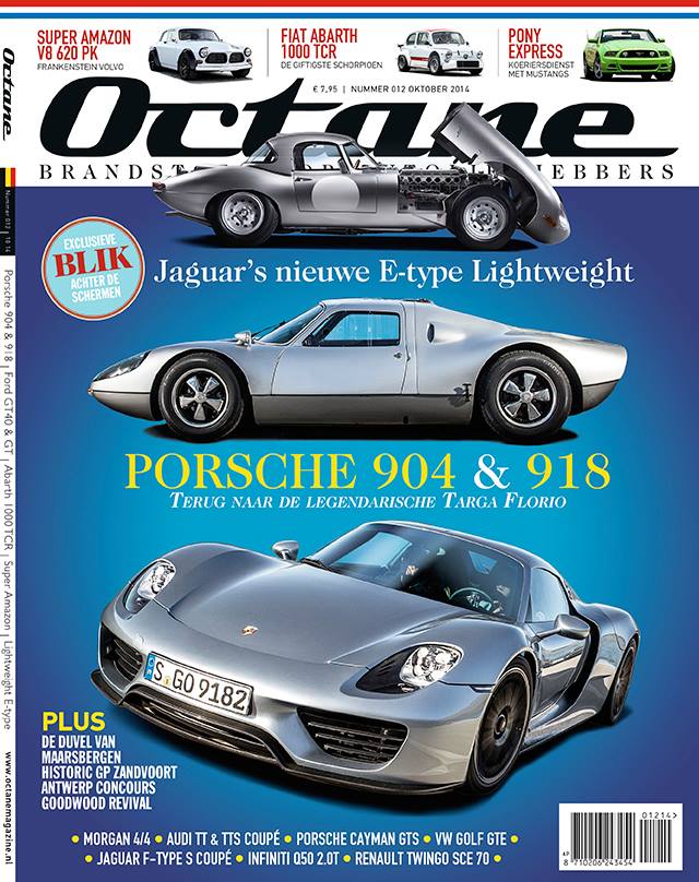 Octane 012 cover