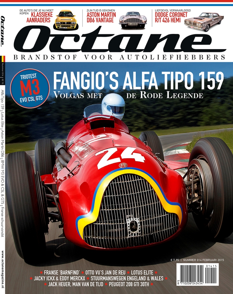 Octane-014-cover