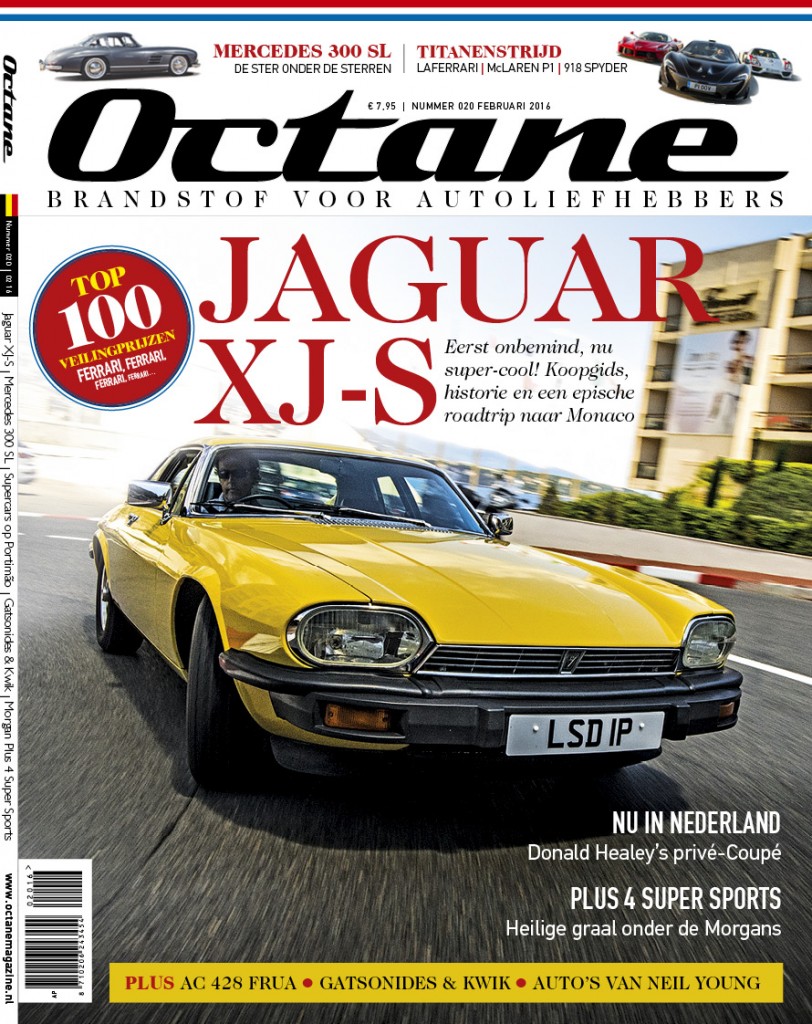 Octane-020-cover